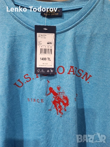 Страхотна мъжка тениска