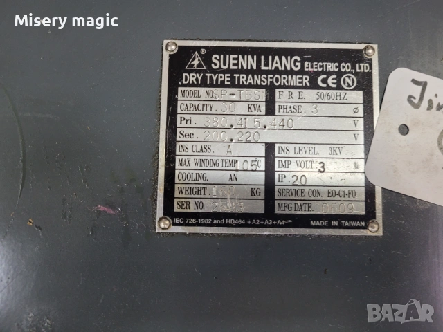 Продава се CNC автомат Jinn Fa JSL-32AB (Swiss Type), снимка 9 - Стругове - 54617738