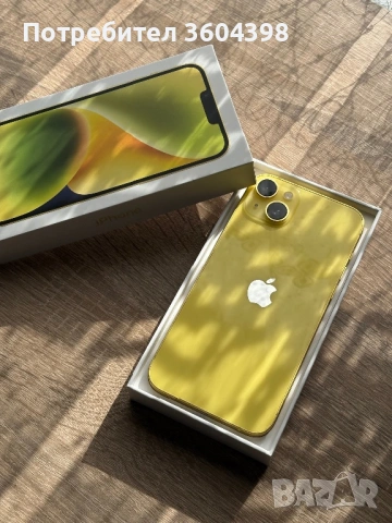 iPhone 14 Plus - Като нов! 