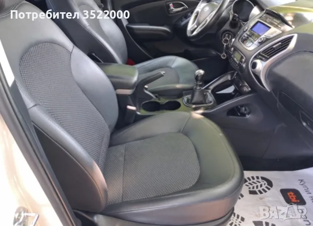 Хюндай -IX35  -1.7зизел, снимка 8 - Автомобили и джипове - 55607366