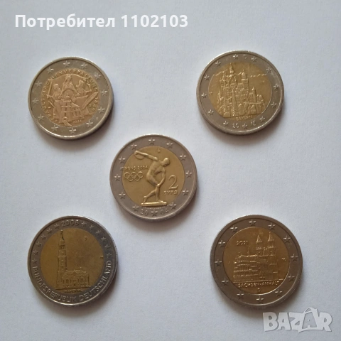 Монети Юбилейни 2 евро, снимка 2 - Нумизматика и бонистика - 54966644