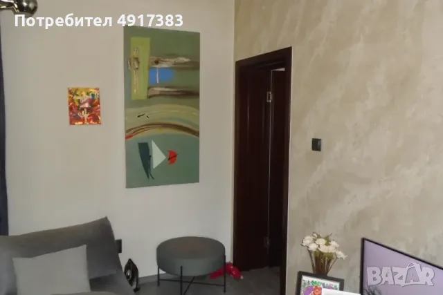 Електронна публична продан - етаж от къща в Пловдив, снимка 4 - Етаж от къща - 55646980