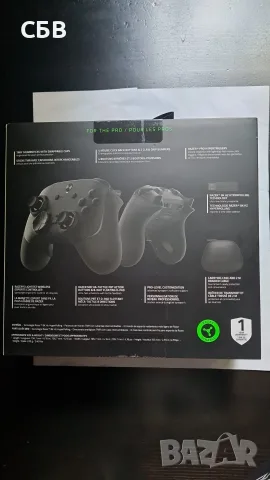 Гейминг контролер Razer - Wolverine V3 Pro 8K PC, снимка 12 - Аксесоари - 55596079