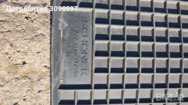 Стелки за Ауди А4 Б6 , снимка 5 - Аксесоари и консумативи - 54786309