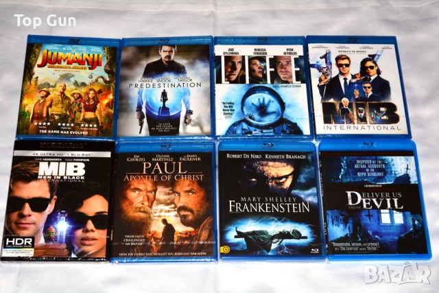 Blu Ray Филми Блу Рей с БГ субтитри
