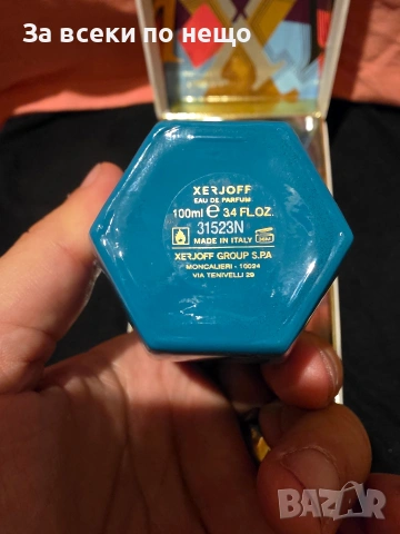 XERJOFF ERBA PURA EAU DE PARFUM 100мл, снимка 4 - Унисекс парфюми - 54875252