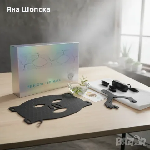 LED Маска за лице със 7 светлинни режима – Домашна фототерапия за по-чиста и спокойна кожа, снимка 7 - Козметика за лице - 55498504