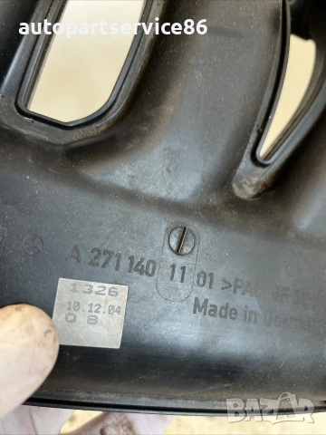 Всмукателен колектор за Mercedes SLK R171 2.0K (2005) A2711401101, снимка 3 - Части - 55230351