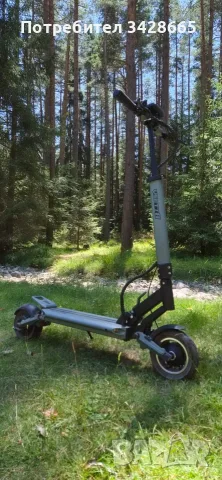 Електрическа тротинетка Vset8 LG
