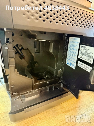 Кафемашина PHILIPS LatteGo - SERIES 2300, снимка 6 - Кафемашини - 54675800