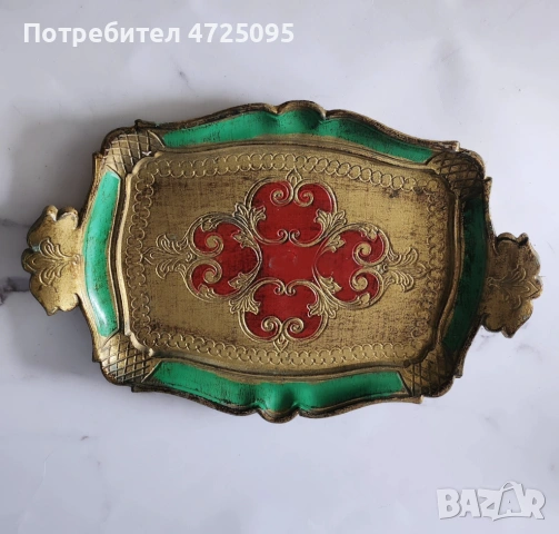 Дървен поднос