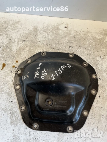 Капак на диференциал заден за Ford Transit Mk7 2.4 TDI (2006-2012), снимка 2 - Части - 55102860