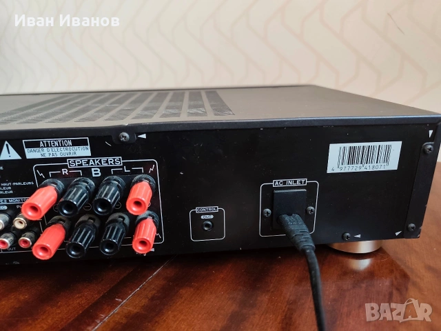 Стерео усилвател Pioneer A-307R (MOSFET) , снимка 3 - Ресийвъри, усилватели, смесителни пултове - 54486796