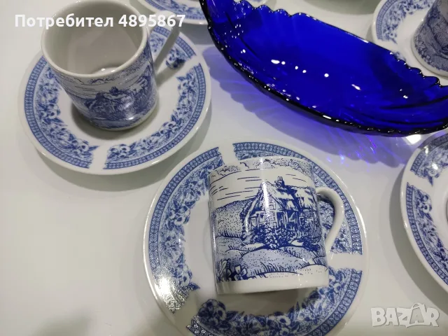 Чисто нов порцеланов сет за кафе в синьо