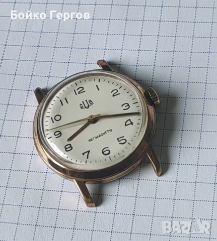 Германски колекционерски Винтидж часовник GUB GLASHUTTE кал.70.1 ,Позлата 20MK. Работи перфектно ! 