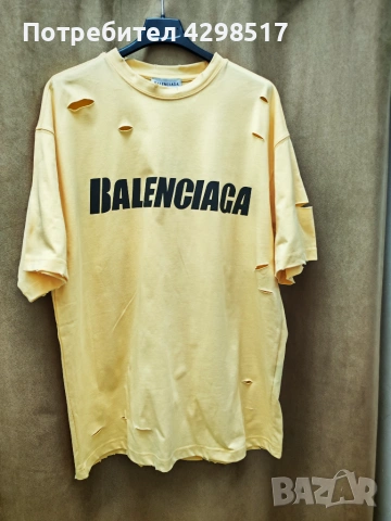 Мъжка тениска s. M. L. XL. Xxl