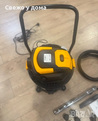 Stark’s IVC30 – Прахосмукачка 3 в 1 за сухо и мокро почистване с обдухване, 1500W и 30L резервоар, снимка 3 - Прахосмукачки - 54079262