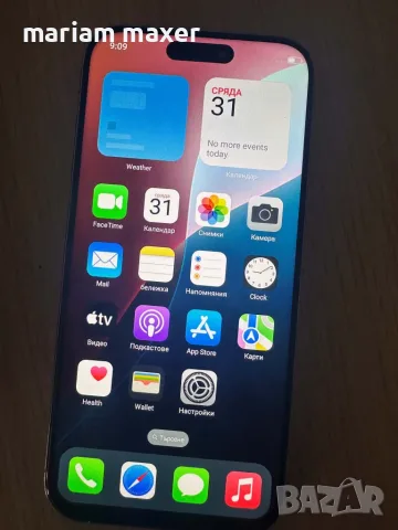 Iphone 16 PRO MAX 1TB, Titanium - Реплика, снимка 8 - Apple iPhone - 55371823