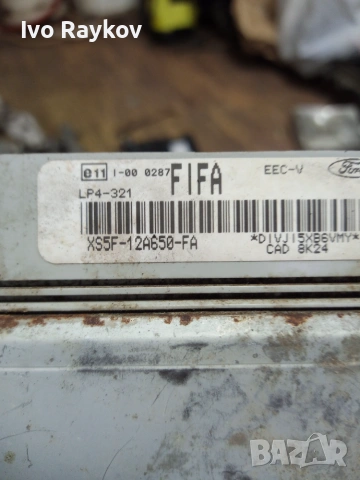 Компютър, ECU ,  Ford Ka, 1.3, XS5F-12A650-FA , XS5F12A650FA, снимка 4 - Части - 55249864