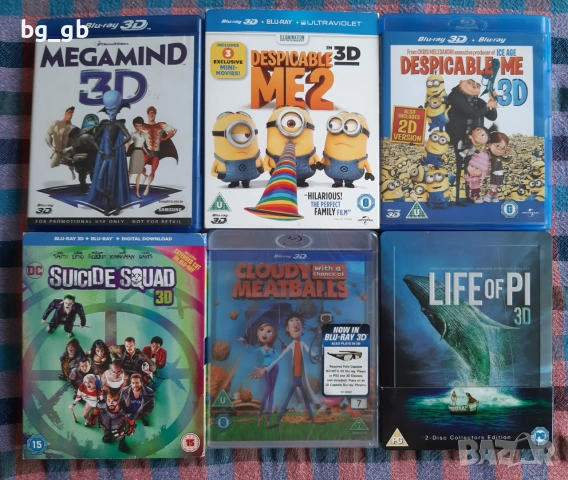 3D Blu-Ray филми, снимка 3 - Blu-Ray филми - 55058956