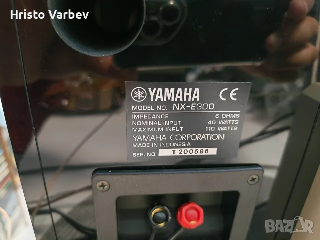Yamaha CDX-E300, снимка 12 - Аудиосистеми - 55657170