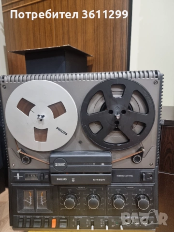 PHILIPS N 4504