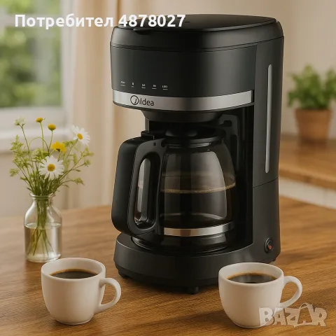Кафемашина Midea MA-D1502W2ME – Ароматно кафе у дома без усилие, снимка 2 - Кафемашини - 55606981