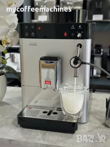 Кафемашина Melitta Caffeo Passione, снимка 3 - Кафемашини - 55629525