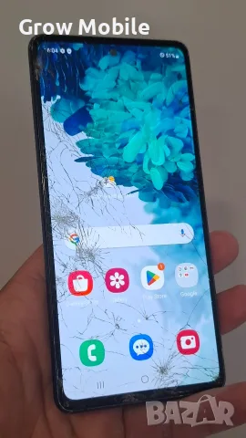 Samsung S20 Fe 5g