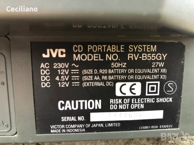 JVC RV-B55 CD/Cassette Boombox, снимка 7 - Радиокасетофони, транзистори - 54810138