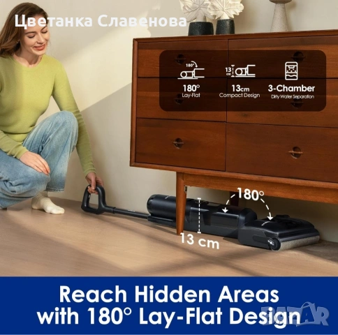 Tineco FLOOR ONE S7 Stretch интелигентна прахосмукачка за мокро и сухо почистване, снимка 15 - Прахосмукачки - 55103539