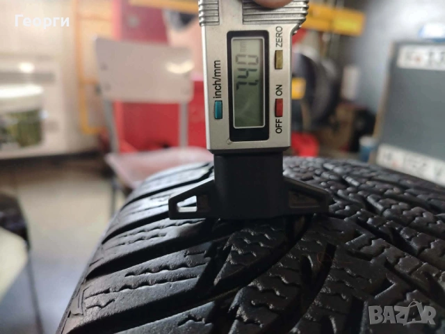 2бр.зимни гуми 175/65/15 Pirelli, снимка 2 - Гуми и джанти - 54939098