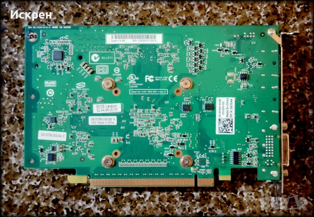 NVIDIA Quadro FX 580, снимка 4 - Видеокарти - 54382988