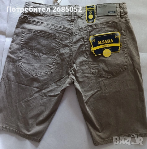 Мъжки бермуди размер 34, снимка 2 - Къси панталони - 55078786