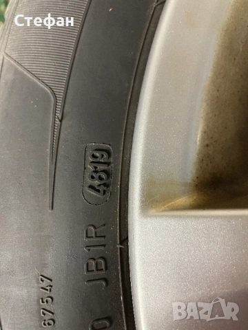 Джанти 17" Стил 327 8X17 ET30 (original BMW) 36116790172  с гуми 225/55/17 4бр., снимка 12 - Гуми и джанти - 54196016