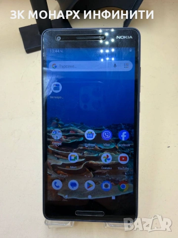Телефон Nokia 2.1/RAM 1GB/8GB