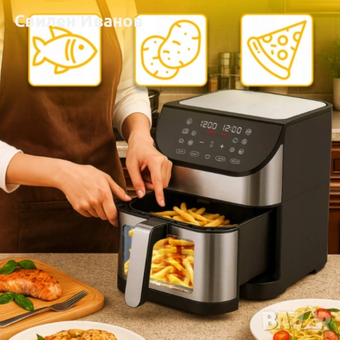 Фритюрник с горещ въздух XXL - 8 литра, 1800 W и 12 програми, снимка 6 - Фритюрници - 54462064