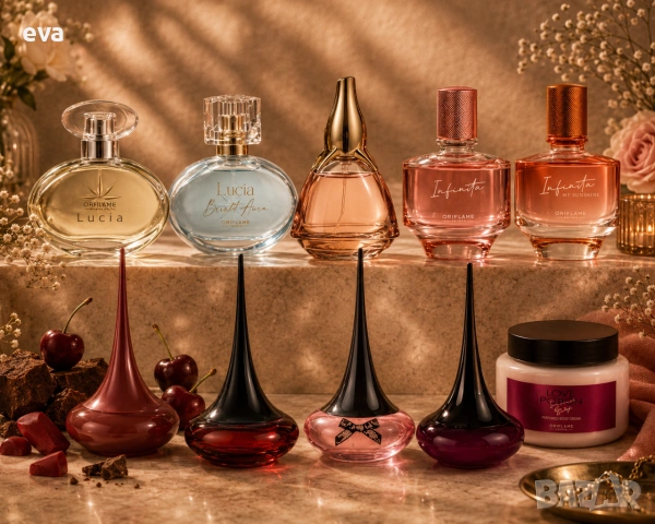 НАЛИЧНИ! Lucia, Volare, Infinita, Love Potion - Oriflame /Орифлейм