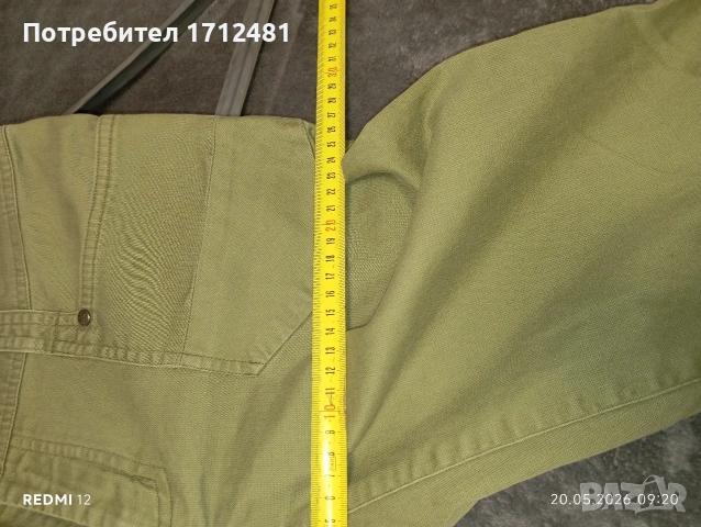 arc'teryx панталон , снимка 8 - Панталони - 54641723