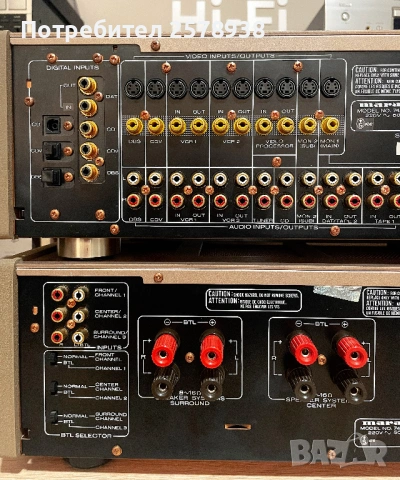 Marantz Digital Surroud Processor AV-95C +Marantz 6 Channel Power AV-95M !, снимка 8 - Ресийвъри, усилватели, смесителни пултове - 54461131