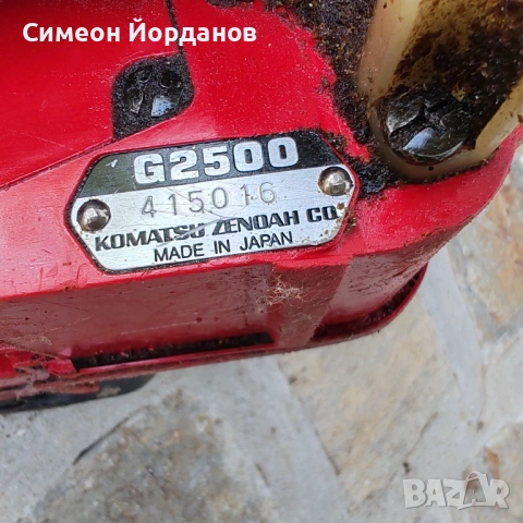 Японски моторни триони, снимка 4 - Моторни триони/резачки - 54495808