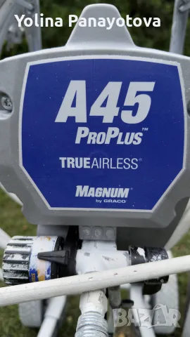 Graco magnum a45 pro 
plus
, снимка 4 - Други машини и части - 55414127