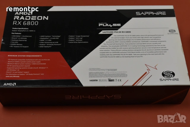 Видео карта Sapphire Pulse RX 6800 16 GB - в кутия и аксесоари , снимка 10 - Видеокарти - 55120158