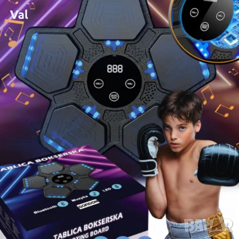 Интелигентна музикална боксова дъска - Bluetooth, Led дисплей и лесен монтаж, снимка 3 - Бокс - 53991804