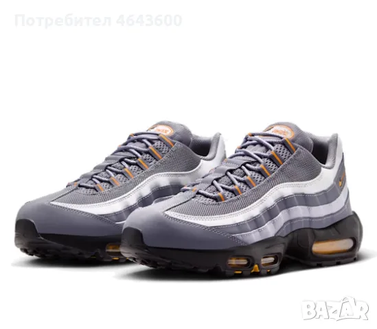 Nike Air Max 95 Cool Grey Sundial, снимка 2 - Маратонки - 55692831