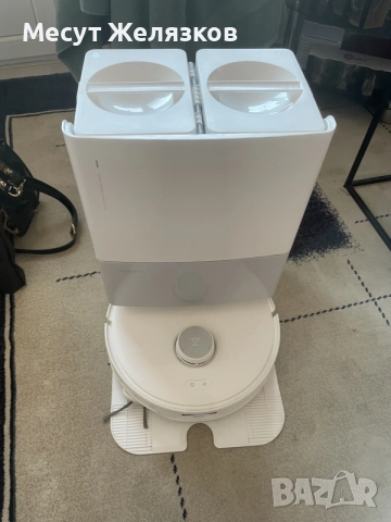 Робот за почистване Roborock Qrevo Edge 5в1