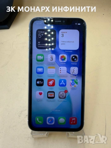 Телефон Iphone 11/64GB/капацитет батерия 100%
