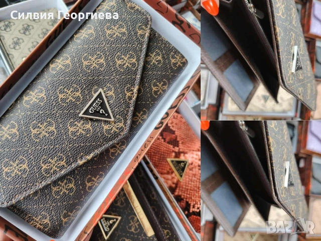 💛💋🧡🔥СПРИ ДА НОСИШ СКЪСАНО И НЕУДОБНО ПОРТМОНЕ!💛💋🧡  🌸💎💞 ВРЕМЕ Е ЗА ПРОМЯНА!💞💎🌸  💛💋🧡🔥, снимка 7 - Портфейли, портмонета - 54113644