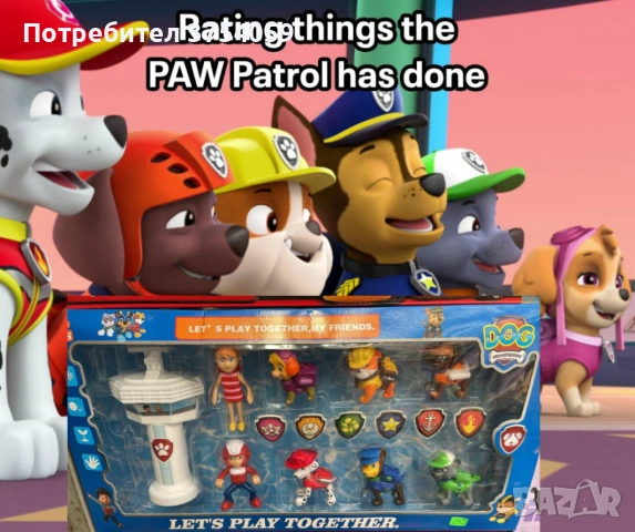 Комплект фигурки "Пес Патрул" с кула – Героите на Paw Patrol са тук, снимка 5 - Фигурки - 55148467
