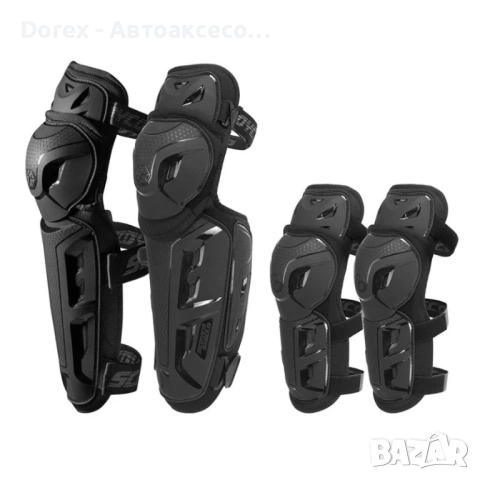 Комплект мото протектори за колене и лакти Scoyco, снимка 2 - Аксесоари и консумативи - 54122421